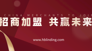 電磁采暖鍋爐加盟