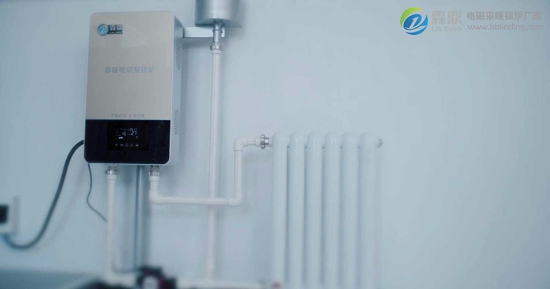 電磁壁掛爐供暖