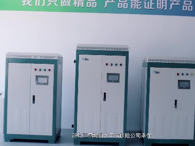 為什么要給電鍋爐排氣以及怎么操作？