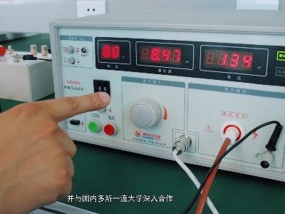 電鍋爐用220V還是380V的電壓省電？