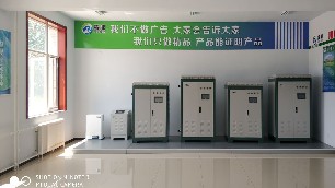 電鍋爐系統(tǒng)保護有哪些？您了解了沒