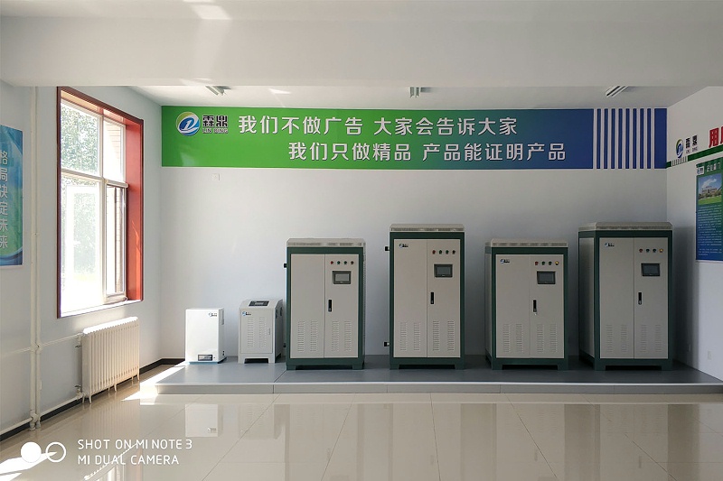 電鍋爐保護系統(tǒng)