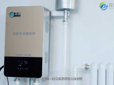 電采暖爐怎么設(shè)置更科學(xué)合理