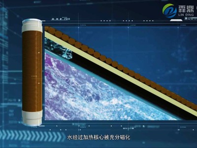 電鍋爐的熱損失會造成什么影響？