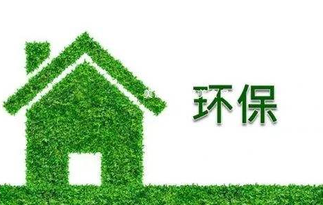 環(huán)保舒適的電采暖
