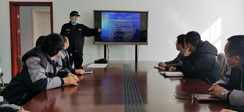 電磁采暖爐