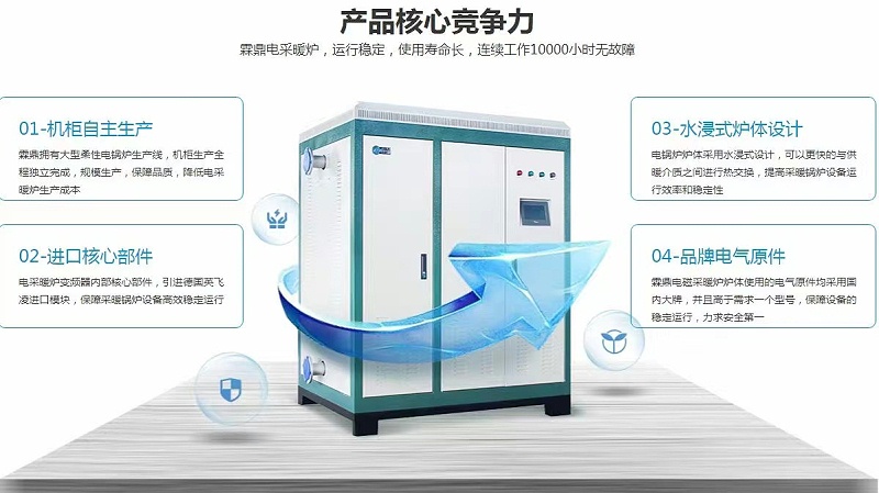 微信圖片_20220722144049