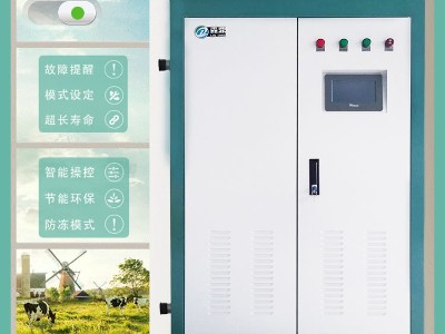 蓄熱式電磁加熱爐滿足工業(yè)生產(chǎn)多項(xiàng)要求