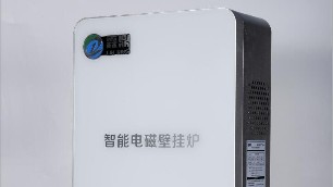煤改電，家庭供暖的壁掛爐該選擇哪種？