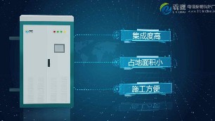 怎樣購(gòu)買(mǎi)優(yōu)質(zhì)電鍋爐采暖設(shè)備