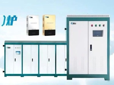 電磁加熱熱水器適合在哪些地方使用？