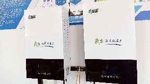 你知道如何做好智能電鍋爐的防凍措施嗎？
