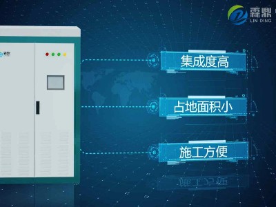 結(jié)垢是影響電鍋爐壽命的問題之一