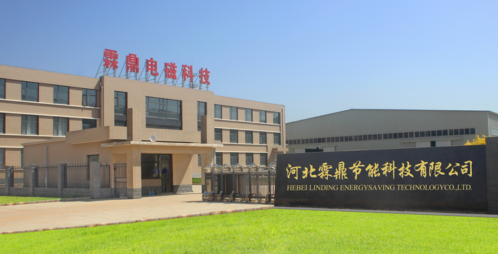微信截圖_20190326105807