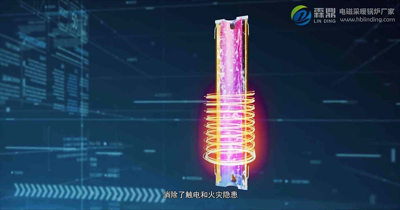 電鍋爐