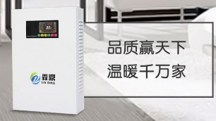 中國(guó)清潔取暖成效顯著 京津冀煤炭消耗量六年下降24%