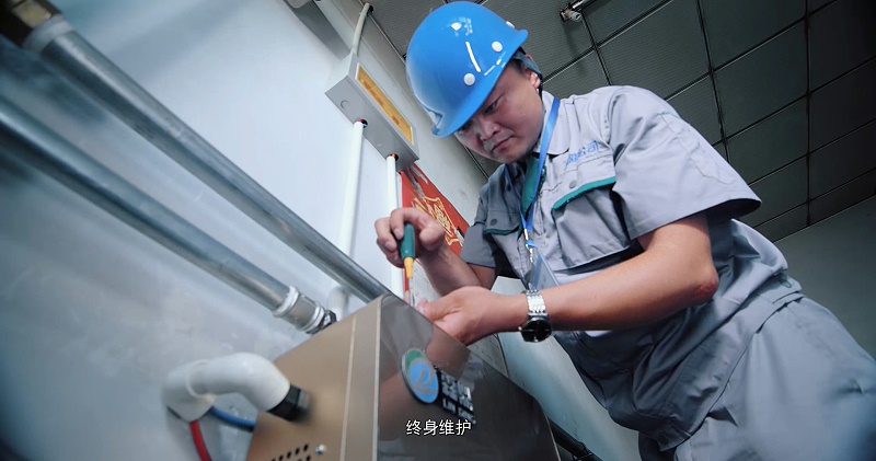 電磁采暖爐