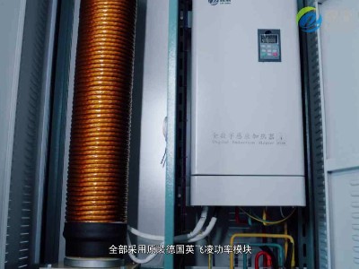 電磁壁掛爐省電小技巧，你學(xué)會(huì)了嗎