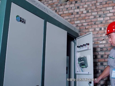 電鍋爐蓄熱水箱有什么作用，它和電鍋爐的關(guān)系
