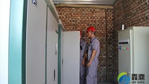 山西朔州懷仁市某水泥廠電磁鍋爐采暖項(xiàng)目