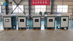 怎樣有效防止電鍋爐結(jié)垢以及如何處理？