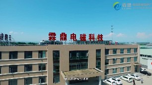 電鍋爐的選擇