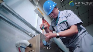 電鍋爐供暖面積