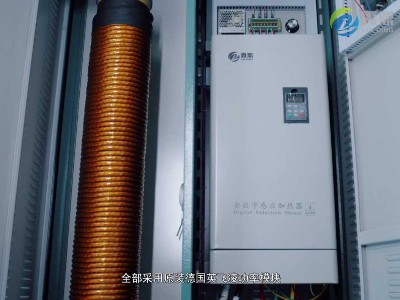 怎樣讓電鍋爐使用起來更節(jié)能