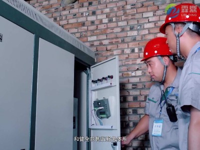 使用煤改電鍋爐的幾大優(yōu)點(diǎn)