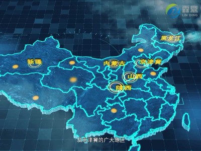 煤改電是大勢(shì)所趨，抓住機(jī)會(huì)