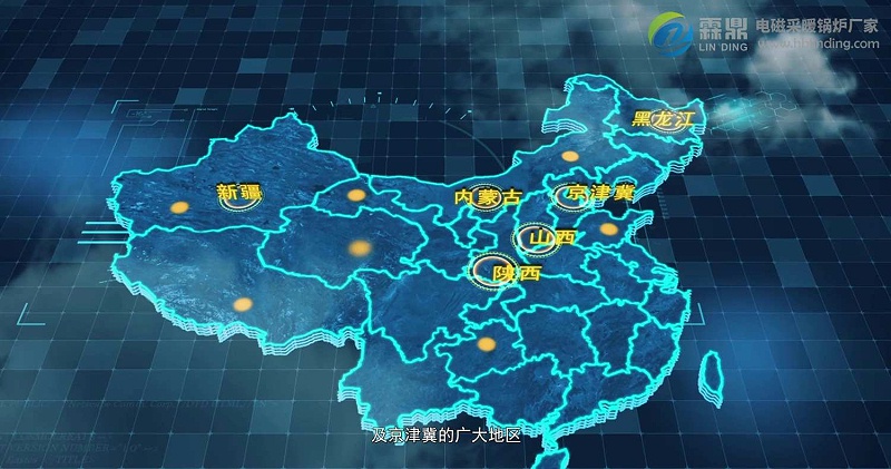 為什么煤改電