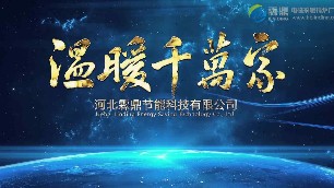 壁掛爐什么牌子好？好在哪里