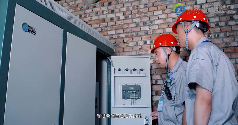 煤改電采暖爐