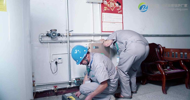電鍋爐省電方法