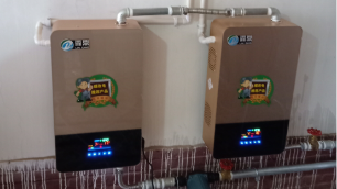 直熱式電鍋爐
