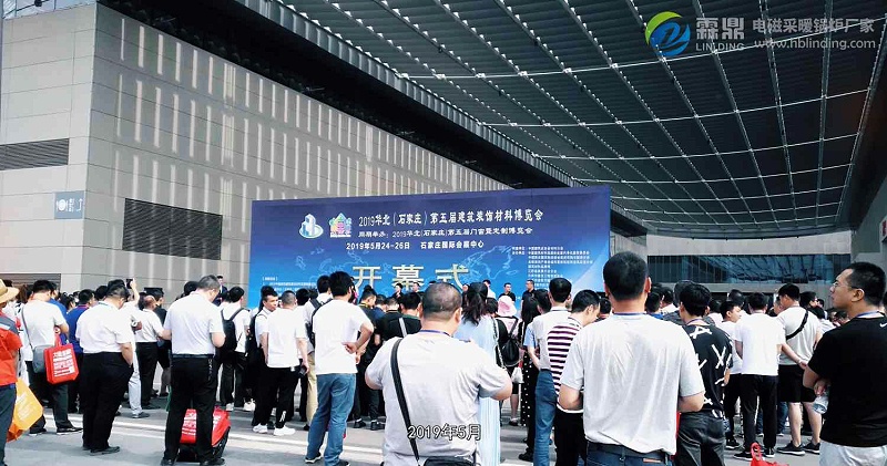 壁掛式電采暖爐