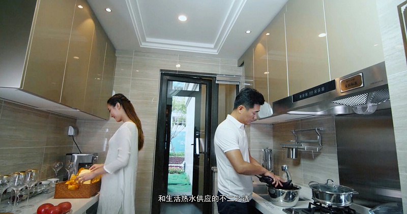 壁掛式電磁采暖爐