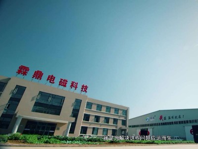 完善“煤改電”電價政策