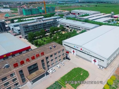 煤改電分析對比，究竟花落誰家