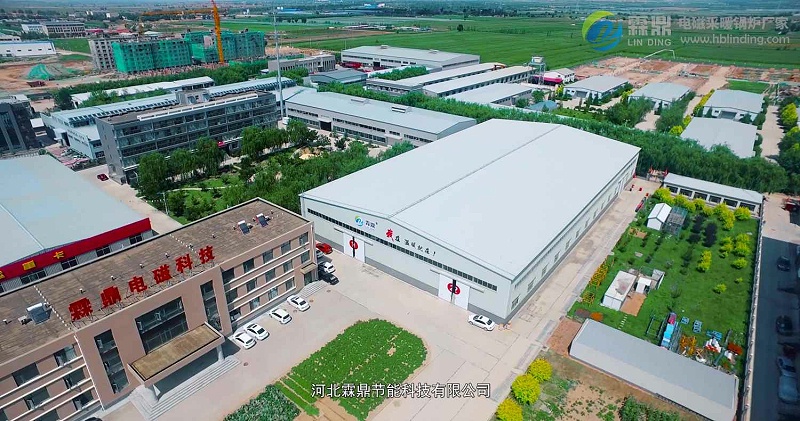煤改電分析