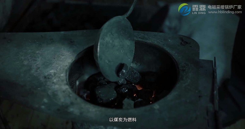 煤改電好處