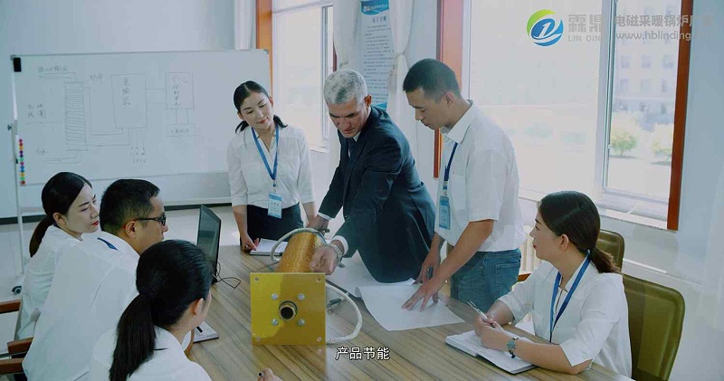 煤改電是什么