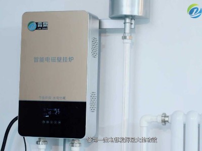 煤改電項目主要有哪些補(bǔ)貼政策？煤改電項目的意義