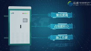 節(jié)能高頻電鍋爐未來發(fā)展，這幾點很重要