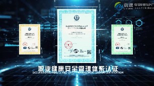 電鍋爐節(jié)能嗎？高頻電磁采暖鍋爐節(jié)能效果好