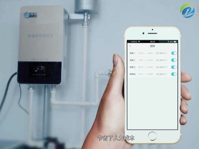壁掛式電磁采暖爐如何運(yùn)行實(shí)現(xiàn)智能省電的效果？