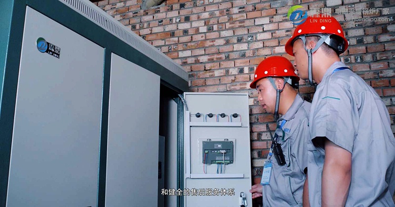 電磁壁掛爐