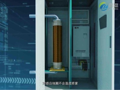 電磁鍋爐為什么熱效率更高？
