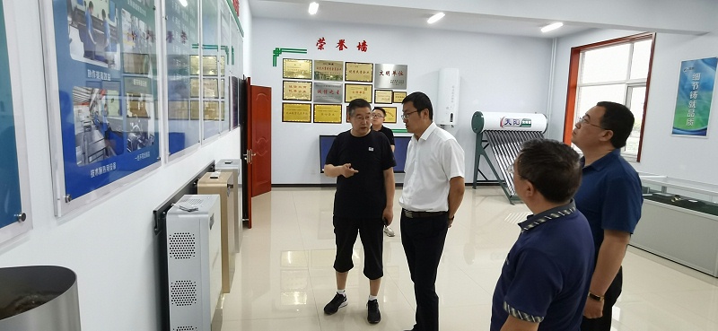 電磁采暖爐