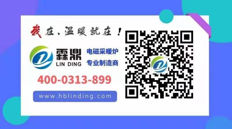 微信圖片_20190909162936